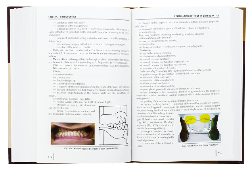 Dentistry in 2 books. Book 1 / Stomatology in 2 books. Book 1 Николай Рожко, Зоряна Попович, Вера Куроедова 978-617-505-828-2-6