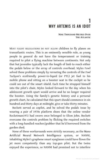 Deny All Charges. The Fowl Twins Book 2 / Deny All Charges. The Fowl Twins Book 2 Йон Колфер 9780008324902-5