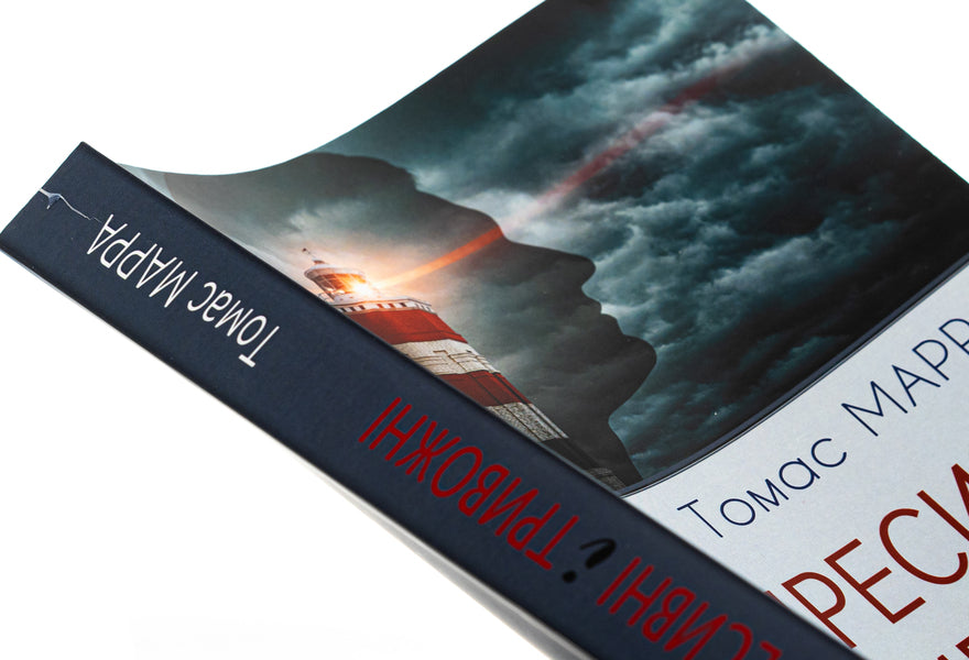 Depressive and anxious. Dialectical behavioral therapy. Workbook / Депресивні і тривожні. Діалектична поведінкова терапія. Робочий зошит Томас Марра 9786177840984-4