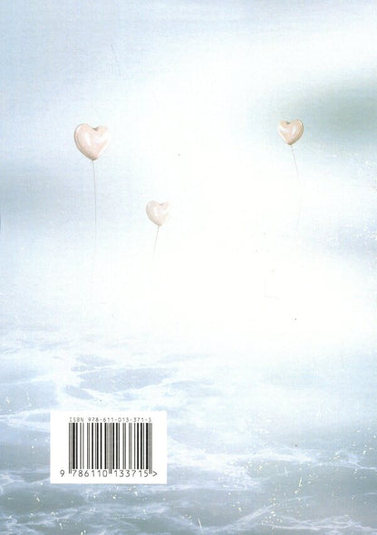 Desirable woman. A woman who wishes. How to reveal your sexuality / Бажана жінка. Жінка, що бажає. Як розкрити свою сексуальність Даниэла Фломенбом 9786110133715-2