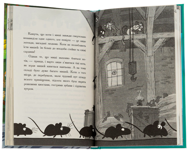 Detectives with mustaches. Book 5. The Secret Case of the Missing Sausages / Детективи з вусами. Книга 5. Таємна справа про зниклі ковбаски Алессандро Гатти, Давиде Морозинотто 978-617-09-7910-0-6