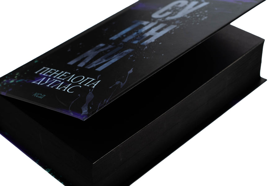 Devil's Night. Book 4. Twilight / Диявольська ніч. Книга 4. Сутінки Penelope Douglas / Пенелопа Дуглас 9786171513327-4