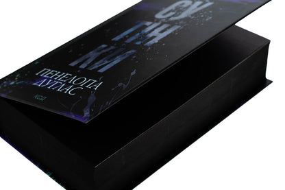 Devil's Night. Book 4. Twilight / Диявольська ніч. Книга 4. Сутінки Penelope Douglas / Пенелопа Дуглас 9786171513327-4