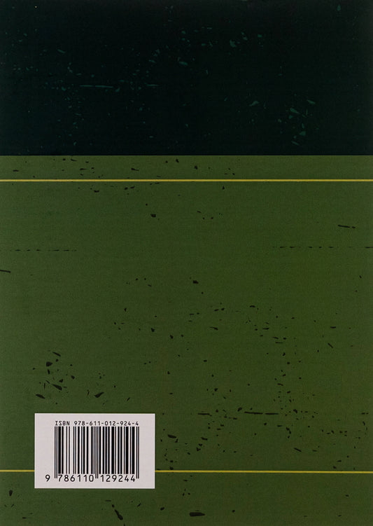Diagnosis of military servicemen's tendency to game addiction / Діагностика схильності військовослужбовців до ігрової залежності Олег Кокун, Виктория Мороз, Наталия Лозинская, И. Пишко 978-611-01-2924-4-2