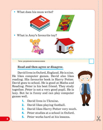 Diagnostic works. English. 3rd grade / Діагностувальні роботи. Англійська мова. 3 клас  9786176866909-4