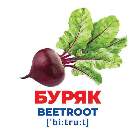 Diaper Genius. Vegetables. Demonstration material / Геній з пелюшок. Овочі. Демонстраційний матеріал  4823076151591-2