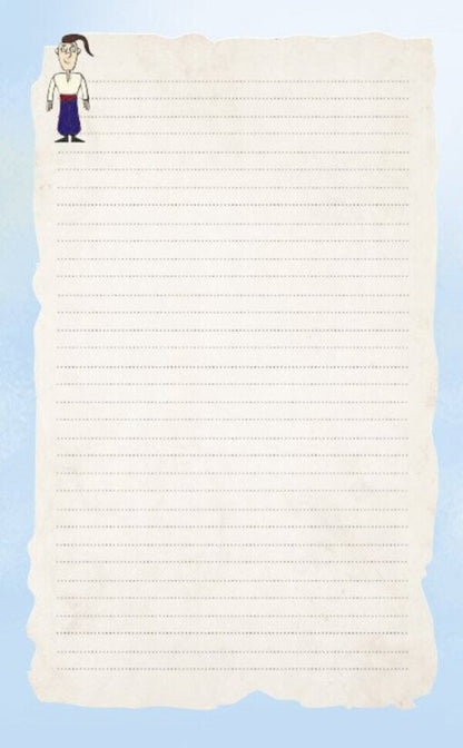 Diary. The sky of freedom / Щоденник. Небо свободи  9789667505073-3