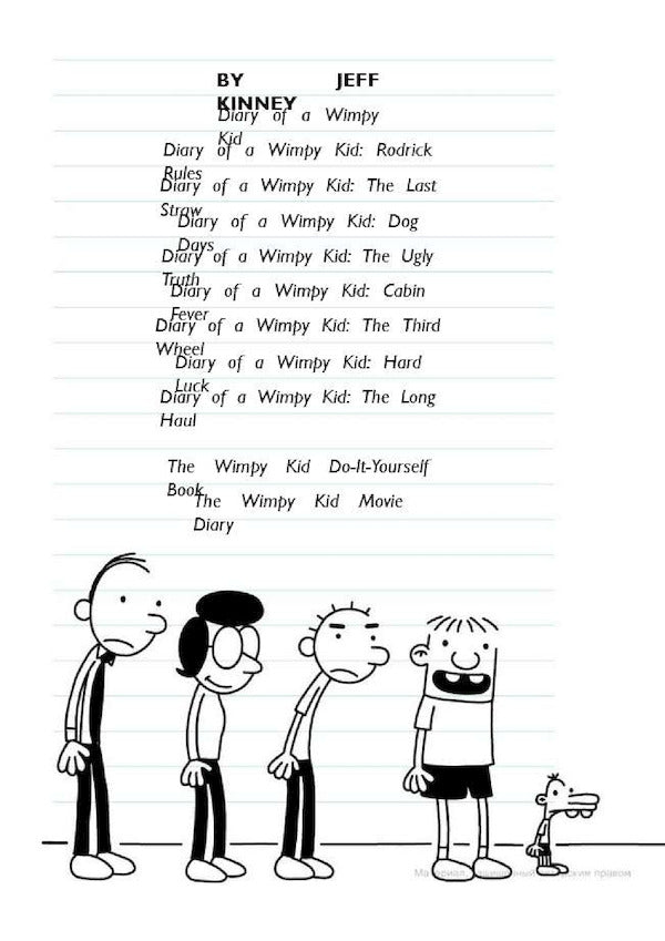 Diary of a Wimpy Kid. The Third Wheel. Book 7 / Diary of a Wimpy Kid. The Third Wheel. Book 7 Джефф Кинни 9780141345741-4