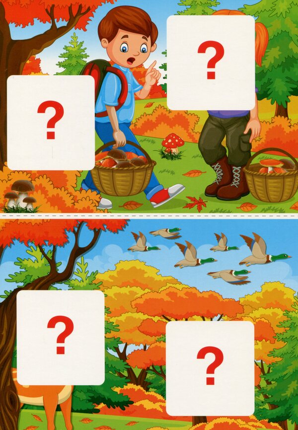 Didactic game. Autumn finders / Дидактична гра. Осінні шукалочки  4823076147730-4