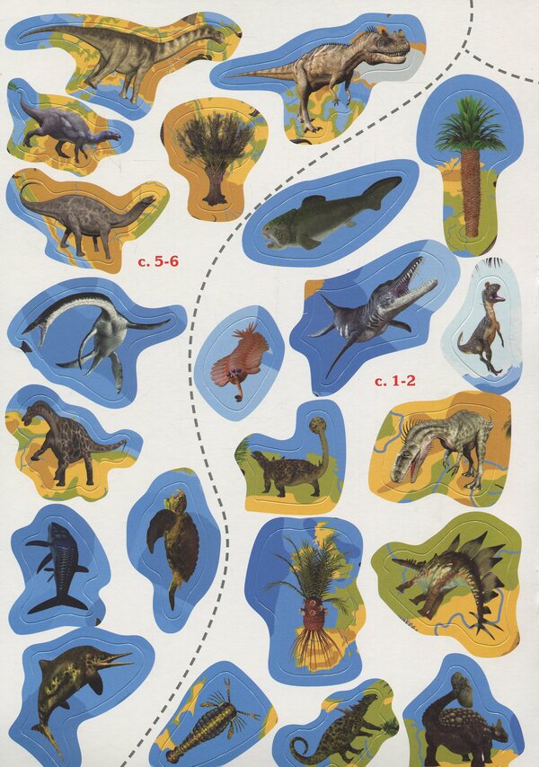Dinosaur atlas with reusable stickers / Атлас динозаврів з багаторазовими наліпками  978-966-987-004-9-6