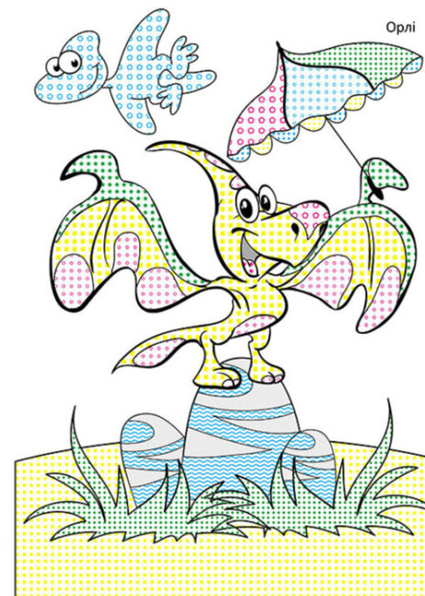 Dinosaurs / Динозаврики  978-617-09-7218-7-4