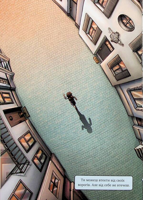 Directory For Superheroes. Book 1. Directory / Довідник для супергероїв. Книга 1. Довідник Elias Valund / Еліас Волдунд 9786178387020-4