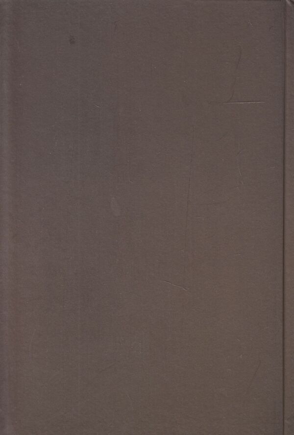 Discrete Math. Selected questions / Дискретна математика. Вибрані питання Сергей Кривой 978-966-518-432-4-2