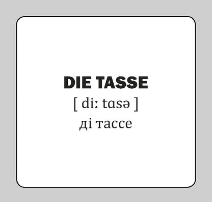 Dishes. Das Gemuse. Set Of Cards / Посуд. Das Gemuse. Набір карток / Author not specified 9786177360888-3