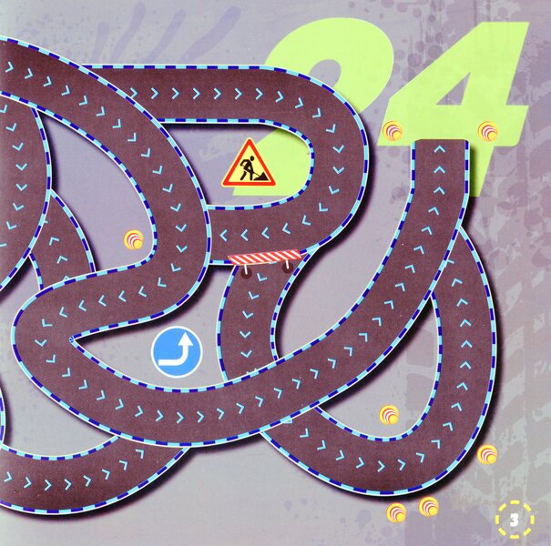 Disney. Labyrinths With Stickers. Wheelbarrows-3 / Дисней. Лабіринти з наліпками. Тачки-3 / Author not specified 9789667497767-4