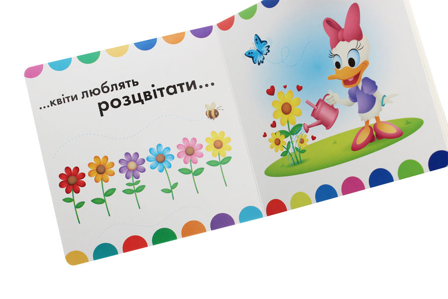 Disney Baby. Toy book. On the farm. I love you so! / Disney Baby. Книжка-іграшка. На фермі. Я так тебе люблю!  978-617-09-3919-7-5