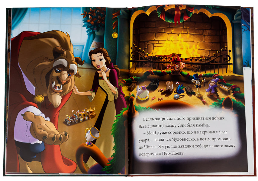 Disney Christmas Stories / Різдвяні історії Disney  9789669439741-5