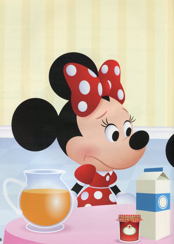 Disney Malya. School of life. We play fair / Disney Маля. Школа життя. Граємо чесно Нэнси Перент 978-617-09-6670-4-5