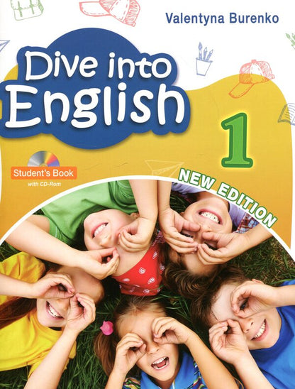Dive Into English Students Book 1 - Dive into English Student?s Book 1 - Author not specified 9786175981252-1