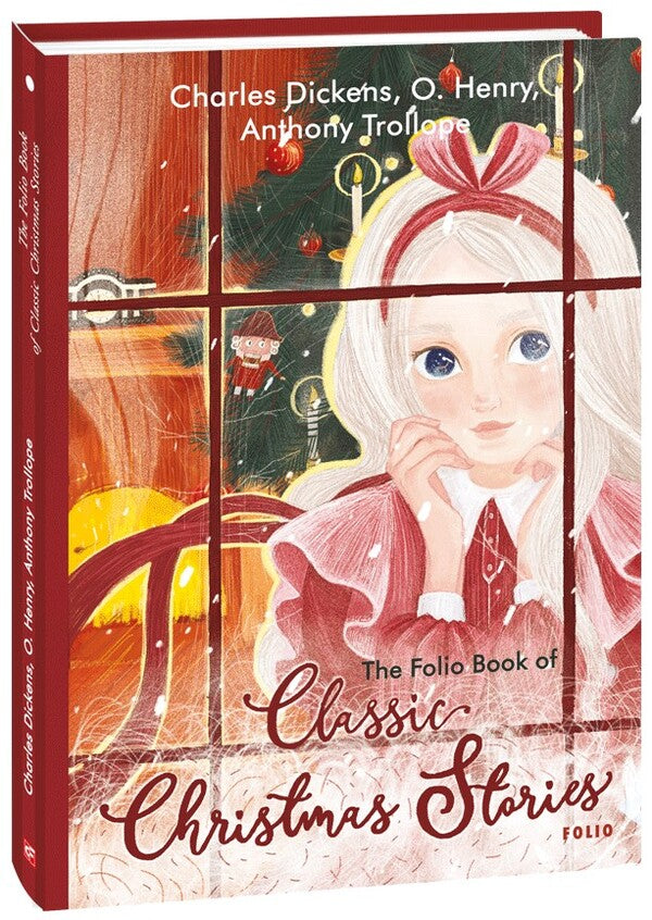 Divine Stories (Set Of 3 Books) Charles Dickens, Jacob August Riis, William Locke, Louisa May Alcott, Lucy Maud Montgomery, Harriet Beecher Stowe, O. Henry, Anthony Trollope / Чарльз Диккенс, Якоб Август Риис, Уильям Лок, Луиза Мэй Олкотт, Люси Мод Монтгомери, Гарриет Бичер-Стоу, О. Генри, Энтони Троллоп 9789660399112,9789660399273,9789660399280-4