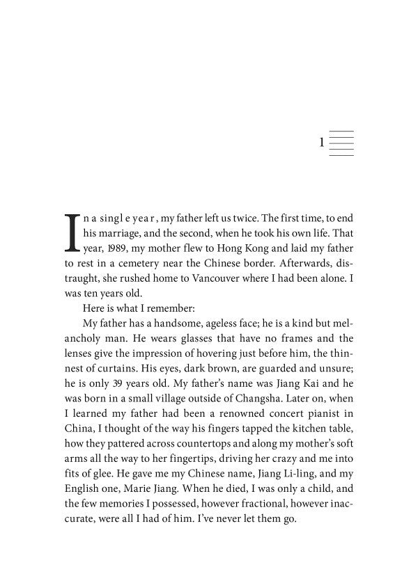 Do Not Say We Have Nothing Madeleine Thien - Мадлен Тьен 9781783782673-2