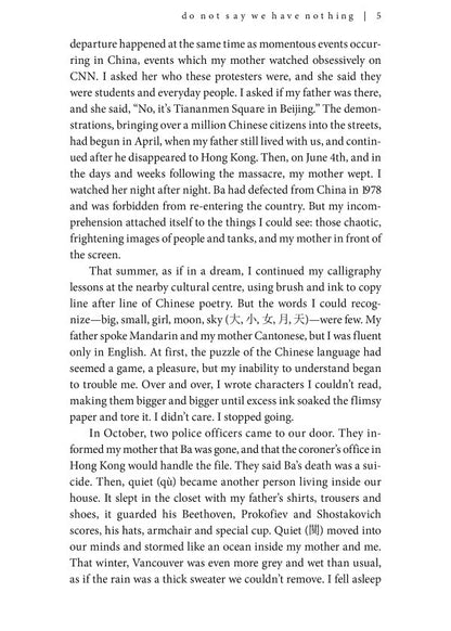 Do Not Say We Have Nothing Madeleine Thien - Мадлен Тьен 9781783782673-4