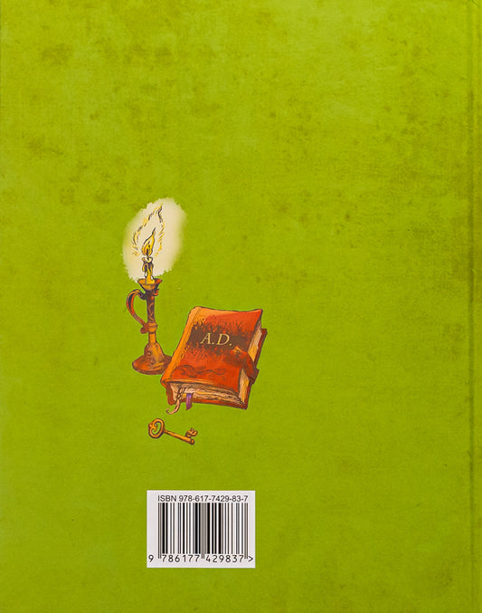 Dobromil science / Добромильська наука Галина Пагутяк, Лана Перлулайнен 9786177429837-2