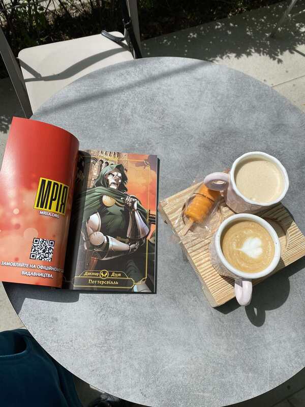 Doctor Doom. Volume 1. Pottersville - Доктор Дум. Том 1. Поттерсвлль Christopher Cantwell - Крстофер Кантвелл 9786179509117-4