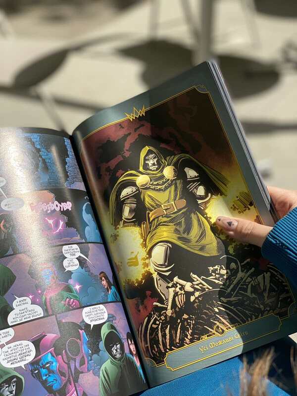 Doctor Doom. Volume 1. Pottersville - Доктор Дум. Том 1. Поттерсвлль Christopher Cantwell - Крстофер Кантвелл 9786179509117-6