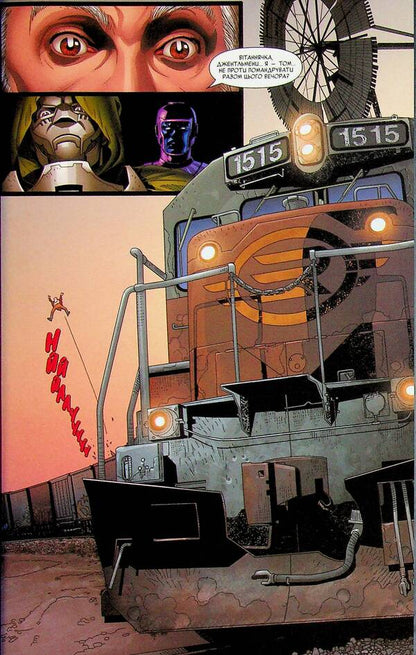 Doctor Dum. Volume 2. Bedford-Falls / Доктор Дум. Том 2. Бедфорд-Фоллс Кристофер Кантвелл 9786179509179-6