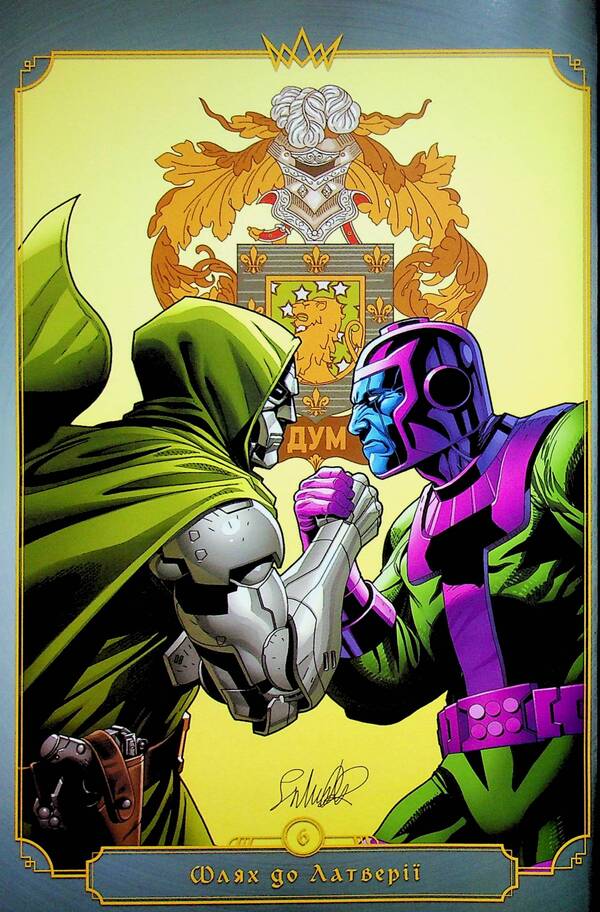 Doctor Dum. Volume 2. Bedford-Falls (alternative cover) / Доктор Дум. Том 2. Бедфорд-Фоллс (альтернативна обкладинка) Кристофер Кантвелл 9786179509179-3