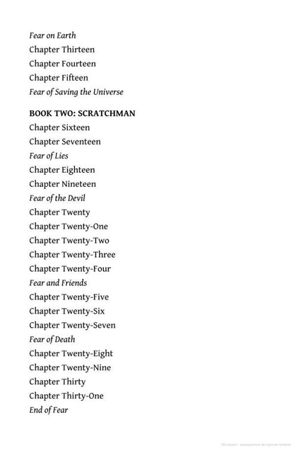 Doctor Who: Scratchman / Doctor Who: Scratchman Джеймс Госс, Том Бейкер 9781785943911-4