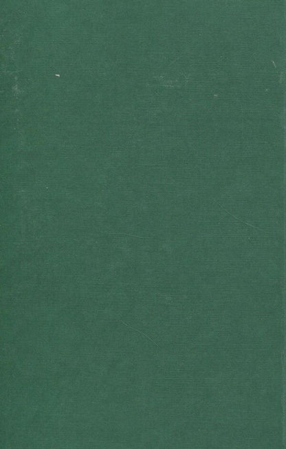 Documents on the history and culture of Jews in the archives of Kyiv. Guide / Документы по истории и культуре евреев в архивах Киева. Путеводитель  966-378-033-9-2