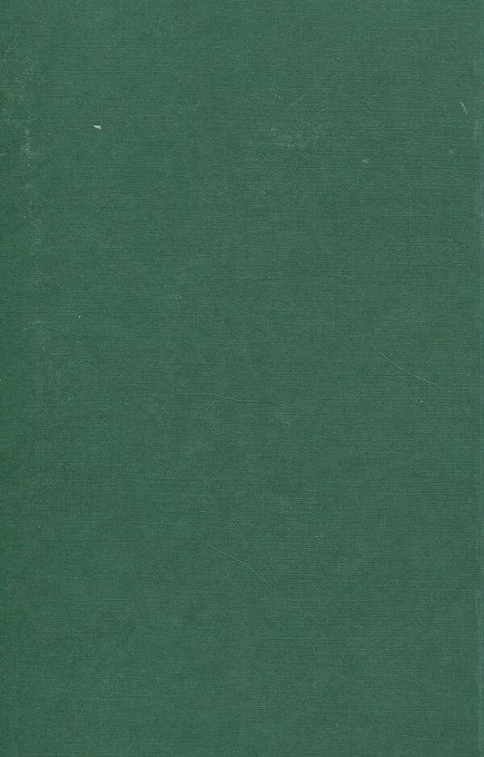 Documents on the history and culture of Jews in the archives of Kyiv. Guide / Документы по истории и культуре евреев в архивах Киева. Путеводитель  966-378-033-9-2