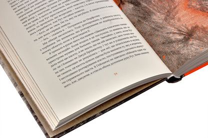 Don't Let Me Go / Не відпускай мене Kazuo Ishiguro / Кадзуо - страхування 9786176792956-4