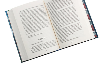 Don't believe it / Не вір у це Чарли Донли 978-617-7820-15-3-5