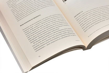 Donald A. Norman (2 Book Set) / Дональд А. Норман (комплект із 2 книг) Donald A. Norman / Дональд А. Норман 9789669786067,9789669786074-6