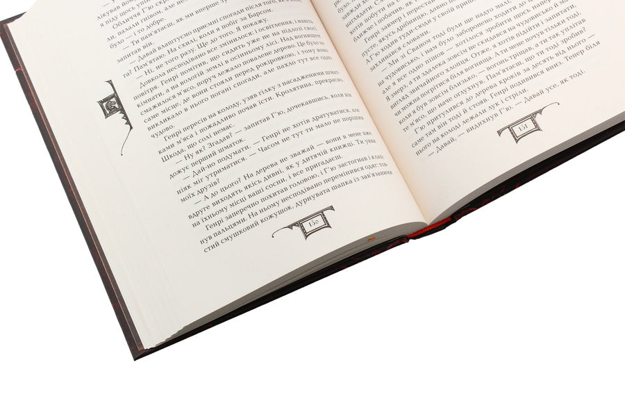 Donors Book 5. Heart of the storm / Дарителі. Книга 5. Серце бурі Екатерина Соболь 978-966-429-550-2-6