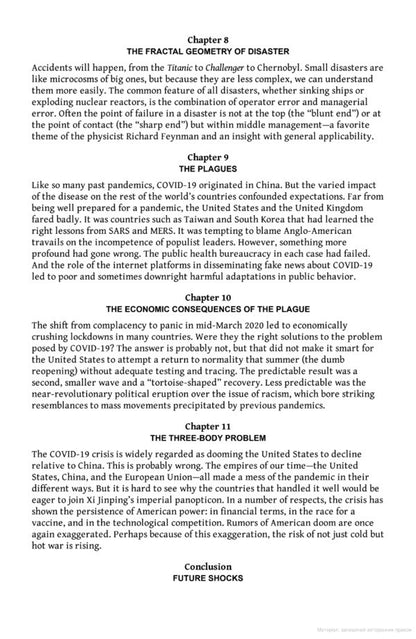 Doom. The Politics Of Catastrophe Neil Ferguson / Нил Фергюсон 9780141995557-5