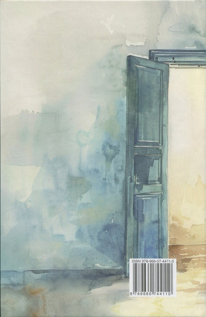 Door / Двері Ольга Криштопа 9789660744110-2