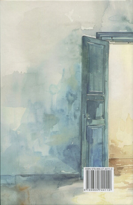 Door / Двері Ольга Криштопа 9789660744110-2