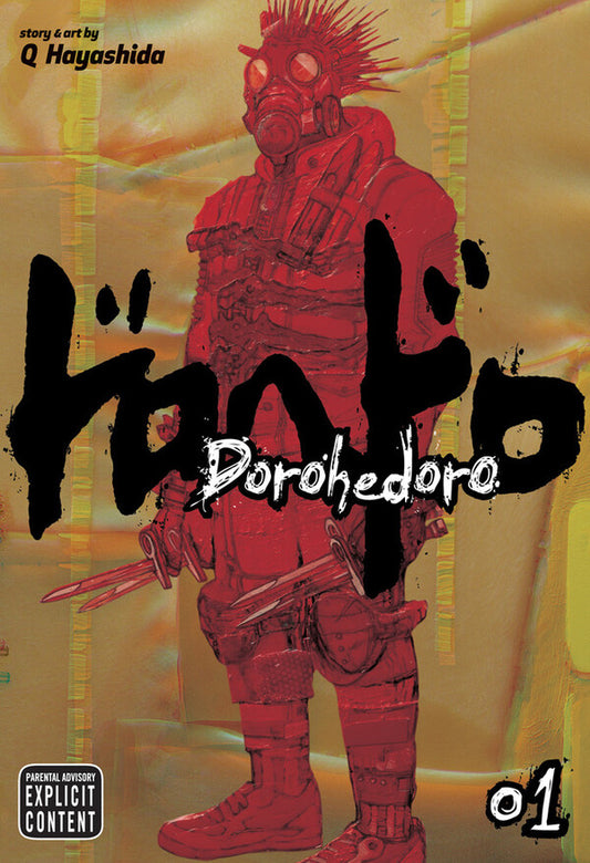 Dorohedoro. Volume 1 Kyu Hayashida / Кю Хаясида 9781421533636-1