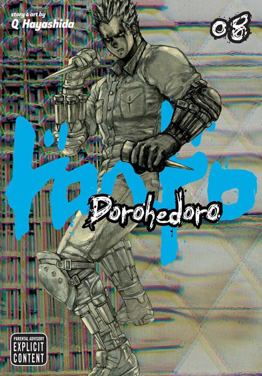 Dorohedoro. Volume 8 Kyu Hayashida / Кю Хаясида 9781421533827-1