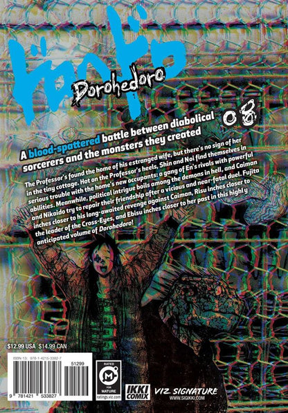 Dorohedoro. Volume 8 Kyu Hayashida / Кю Хаясида 9781421533827-2