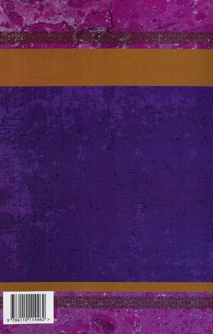 Dovbush / Довбуш Гнат Хоткевич 978-611-01-1446-2-2