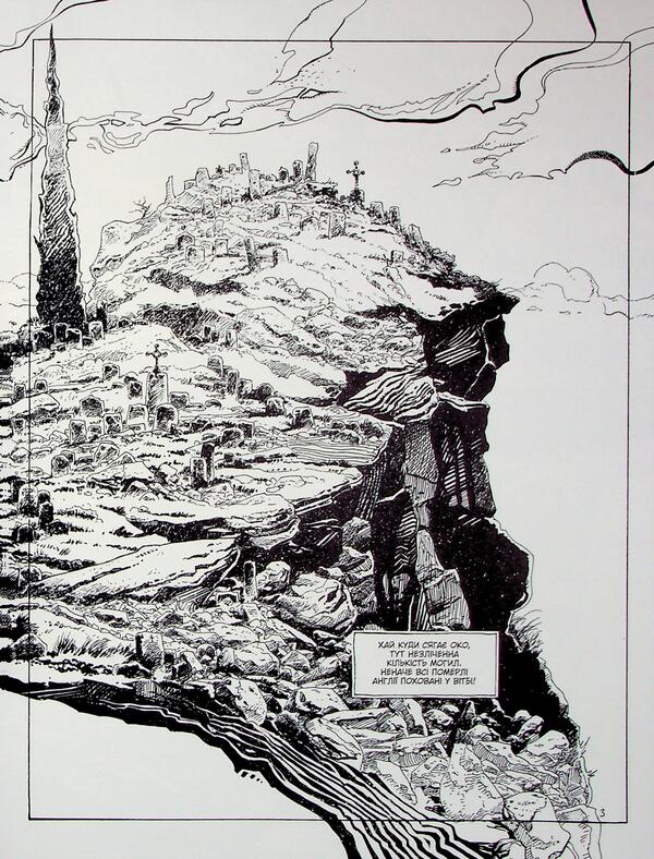 Dracula / Дракула Брэм Стокер 9786170995087-4