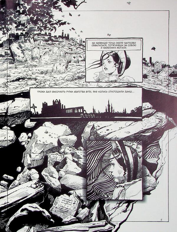 Dracula / Дракула Брэм Стокер 9786170995087-6