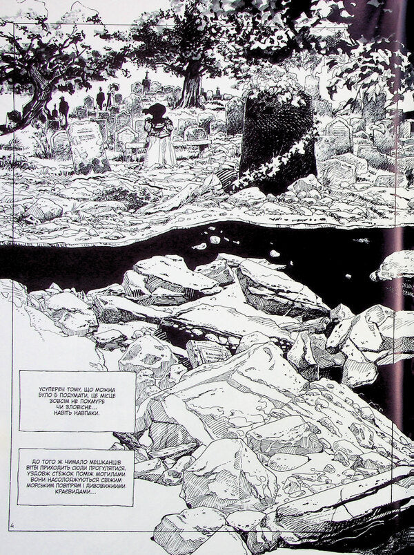 Dracula / Дракула Bram Stoker / Брем Стокер 9786170995087-5