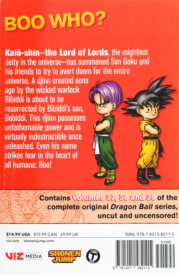 Dragon Ball. 3-In-1 Edition. Volume 13 Akira Toriyama / Акира Торияма 9781421582115-2