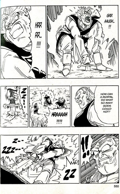 Dragon Ball. 3-In-1 Edition. Volume 13 Akira Toriyama / Акира Торияма 9781421582115-6